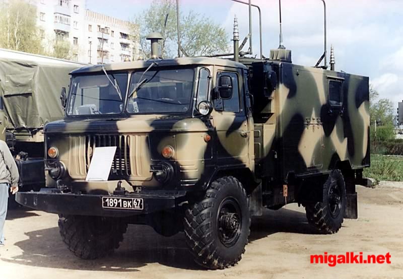 Газ 66 Кшм Фото — Картинки фотографии