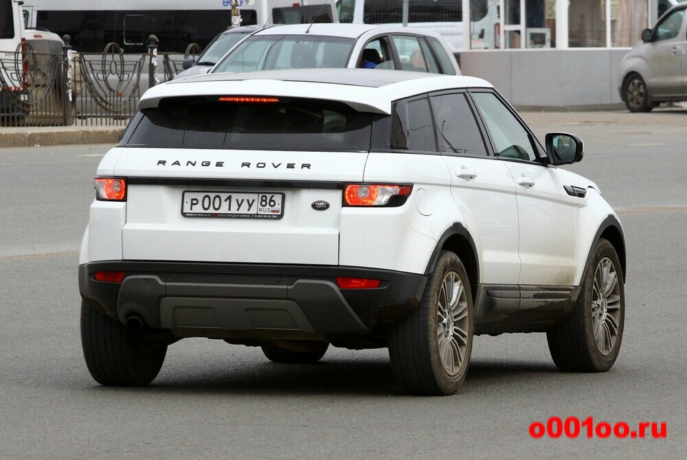 У570уу154. Р уу. Kzj-77 тойота. Р уу. У 050 уу номера.