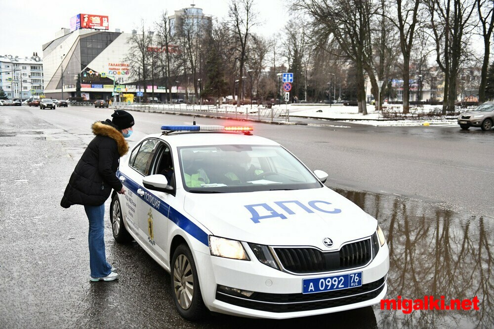 Местоположение ДПС - Ярославль