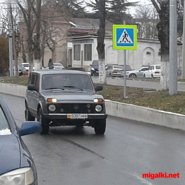 Номера оса. Номера Южной Осетии авто. Южная Осетия номера машин. Правительственные номера Южной Осетии. Южная Осетия регион номер.