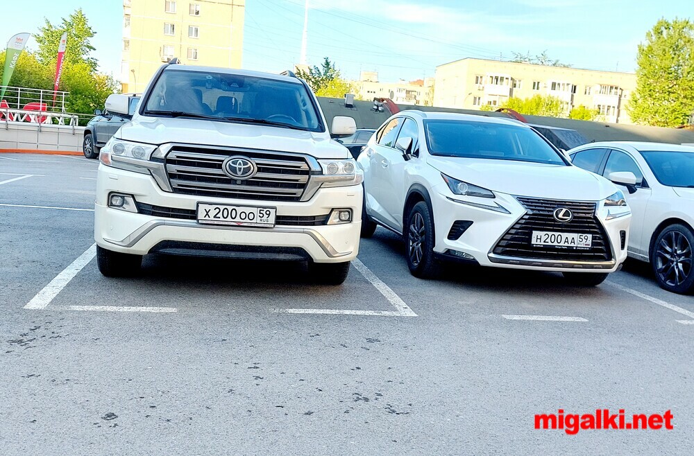 Оо х. О021оо. Оо х. Х оо номера. К017оо77 land cruiser.