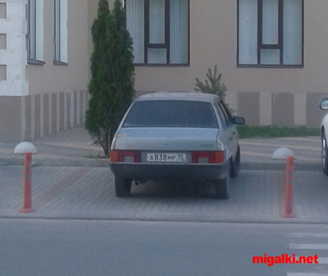 Пробить Номера Фото
