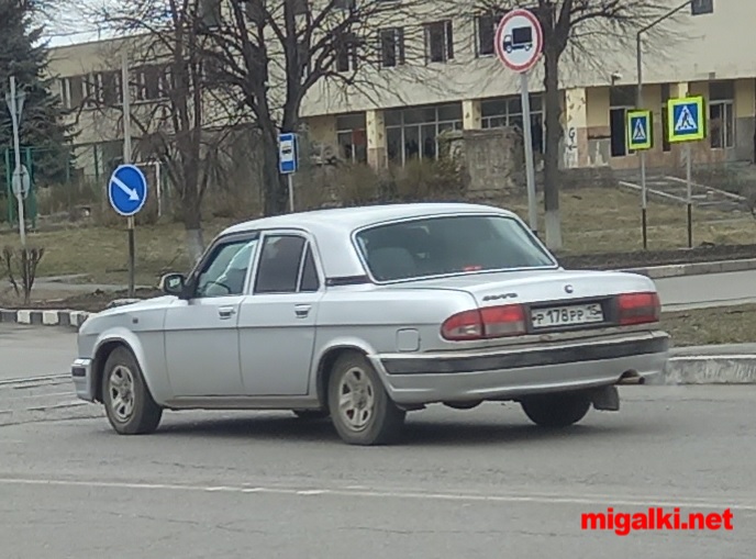 Пробивка номера машины. Пробивка номера МВД фото. Пробивка номера МВД фото Спутник. Номер Тачки Самара полицейский номер пробить a366563. Робить номер р 319 ау 58 регион.