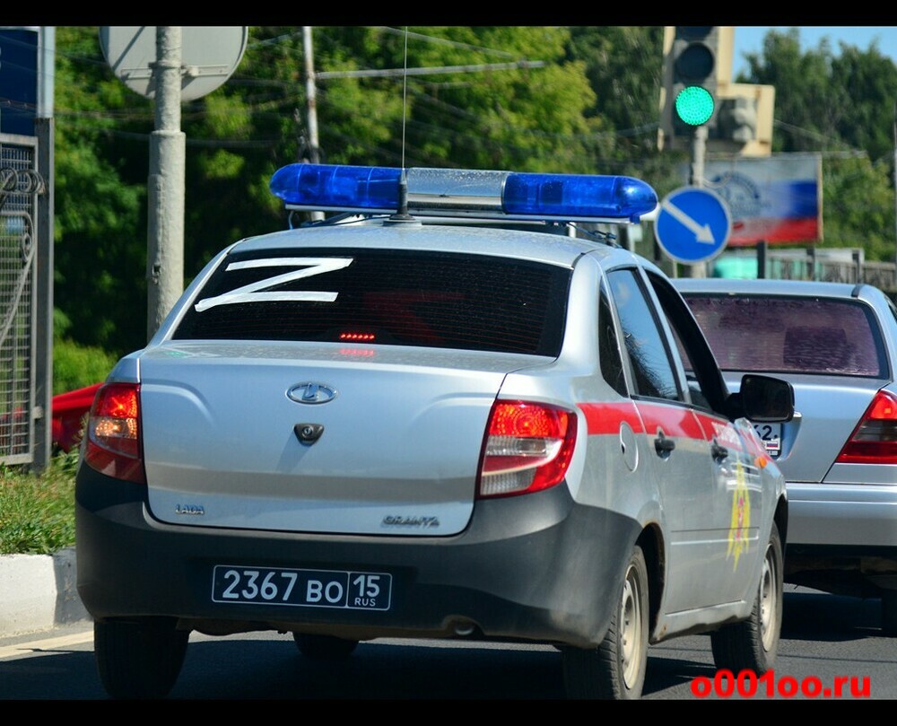 Номер росгвардии. Росгвардия номера машин. Росгвардия машина. Рос гвардия машины. Номера Росгвардии на машине.